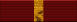 15 Months of Service Ribbon