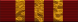 21 Months of Service Ribbon
