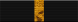 27 Months of Service Ribbon