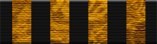 36 Months of Service Ribbon