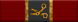 Mender Ribbon