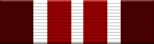 Distinguished Service (2x)