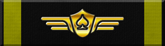 Air Support Commendation Ribbon