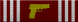 Firearms and Licensing Ribbon