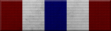 Police Meritorious Unit Citation