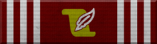 Manual Contributor Ribbon