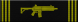 Urban Police Rifle Cadre Ribbon