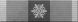 2024 Operations Bureau Snowball Winner Ribbon
