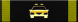 Traffic Enforcement Commendation Ribbon