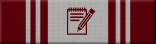 Advanced Training Division Ribbon