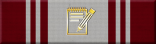 Exemplary Instructor Award