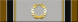 Excellent Service Award