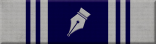 Sheriff's Information Division Ribbon