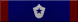 Basic Patrol Officer Award